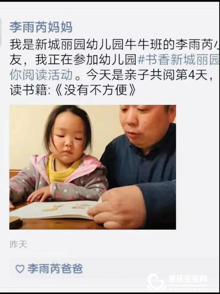 微信图片_20210413110213.jpg