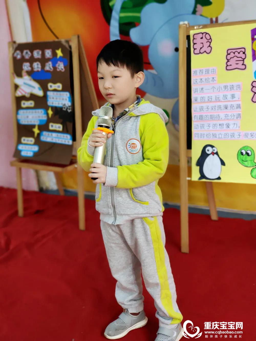 微信图片_20210413110143.jpg