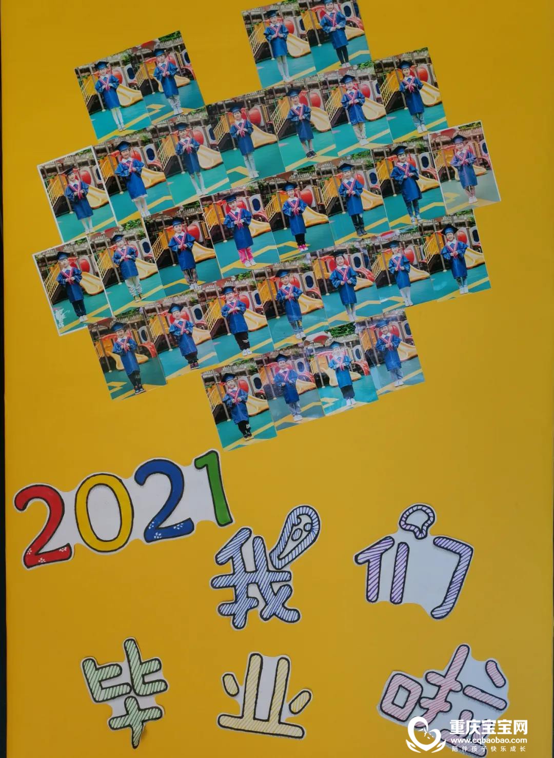 微信图片_20210819173424.jpg