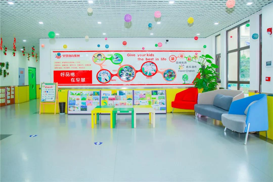微信图片_20210917115122.jpg