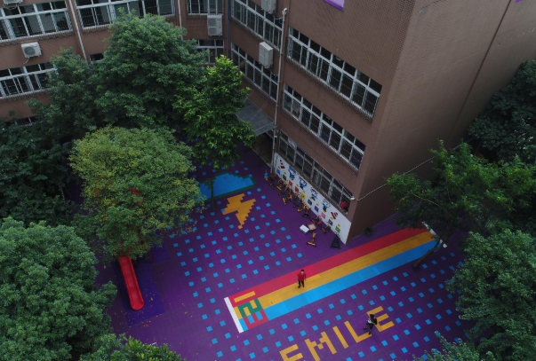 微信图片_20210917145433.png