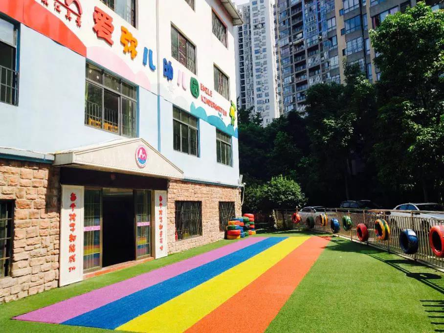 微信图片_20210917145535.jpg