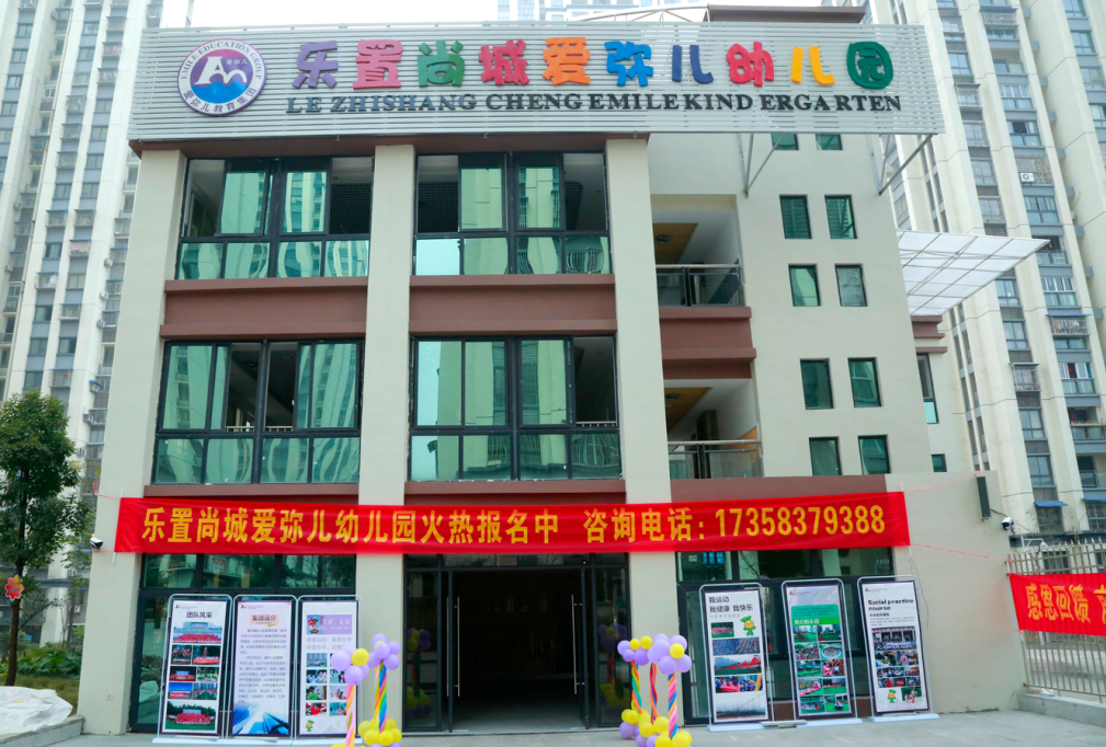 QQ截图20210917152718.png