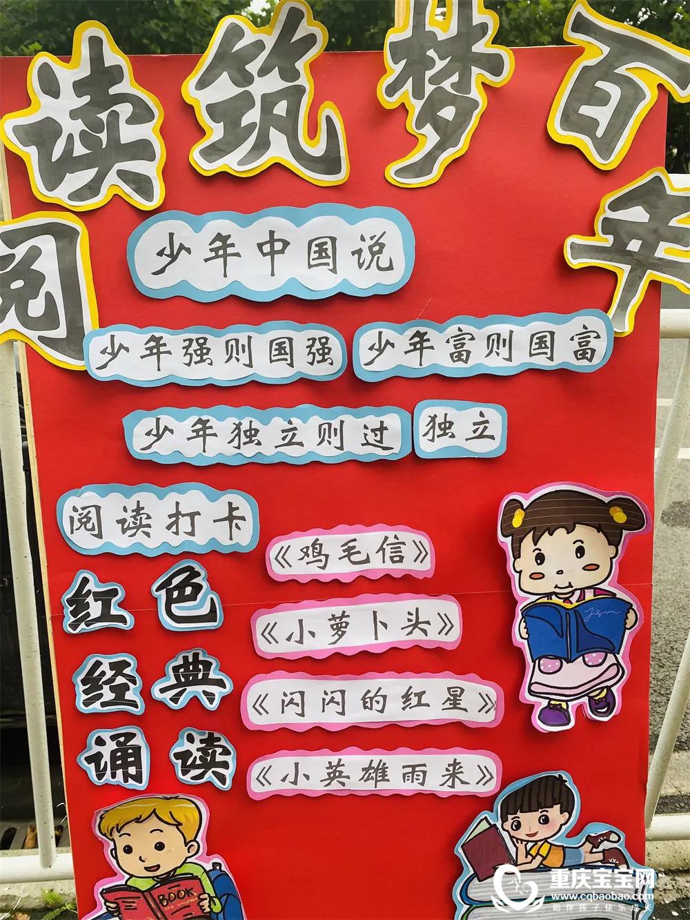 图一6.jpg