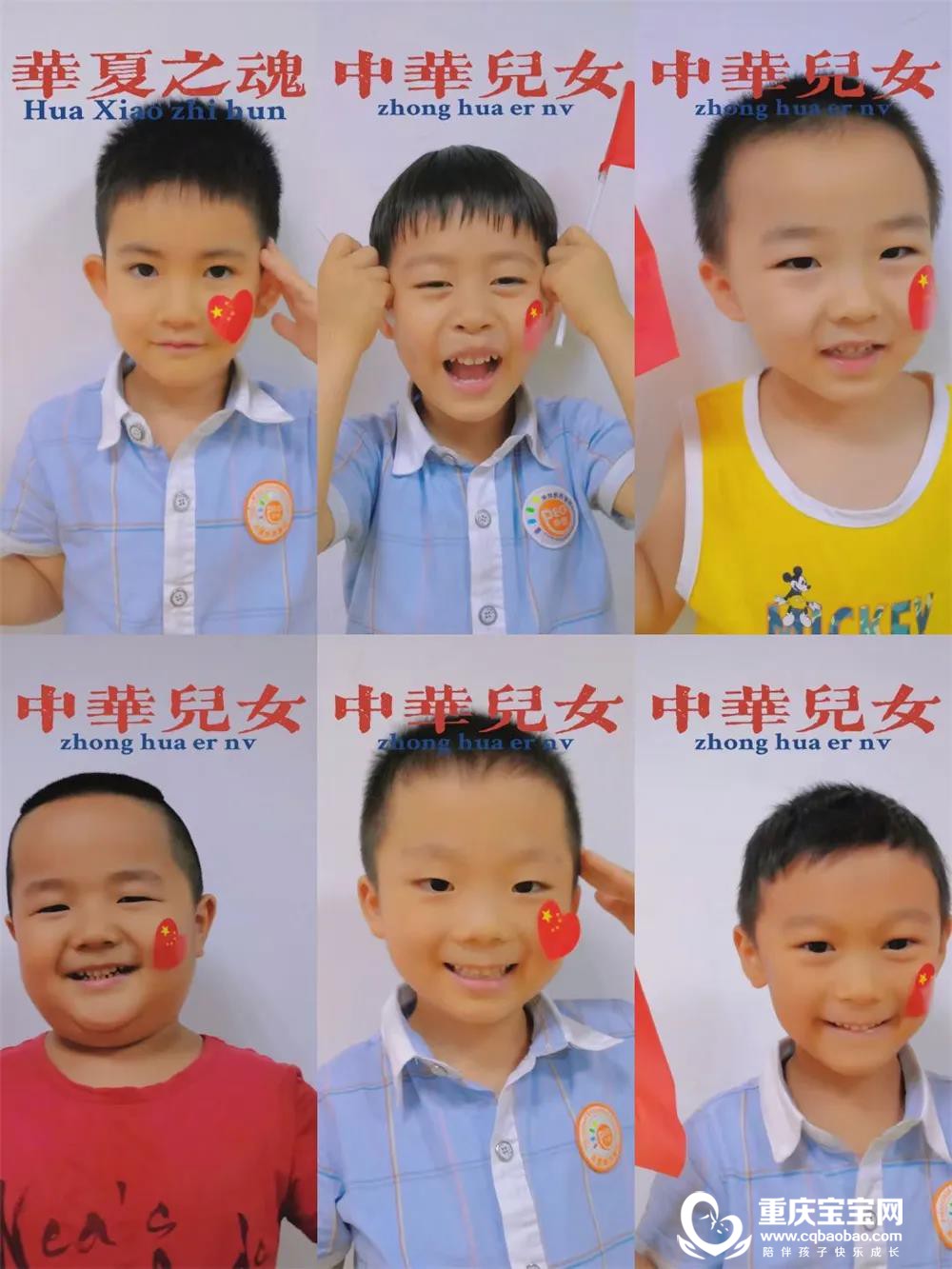 图二9.jpg