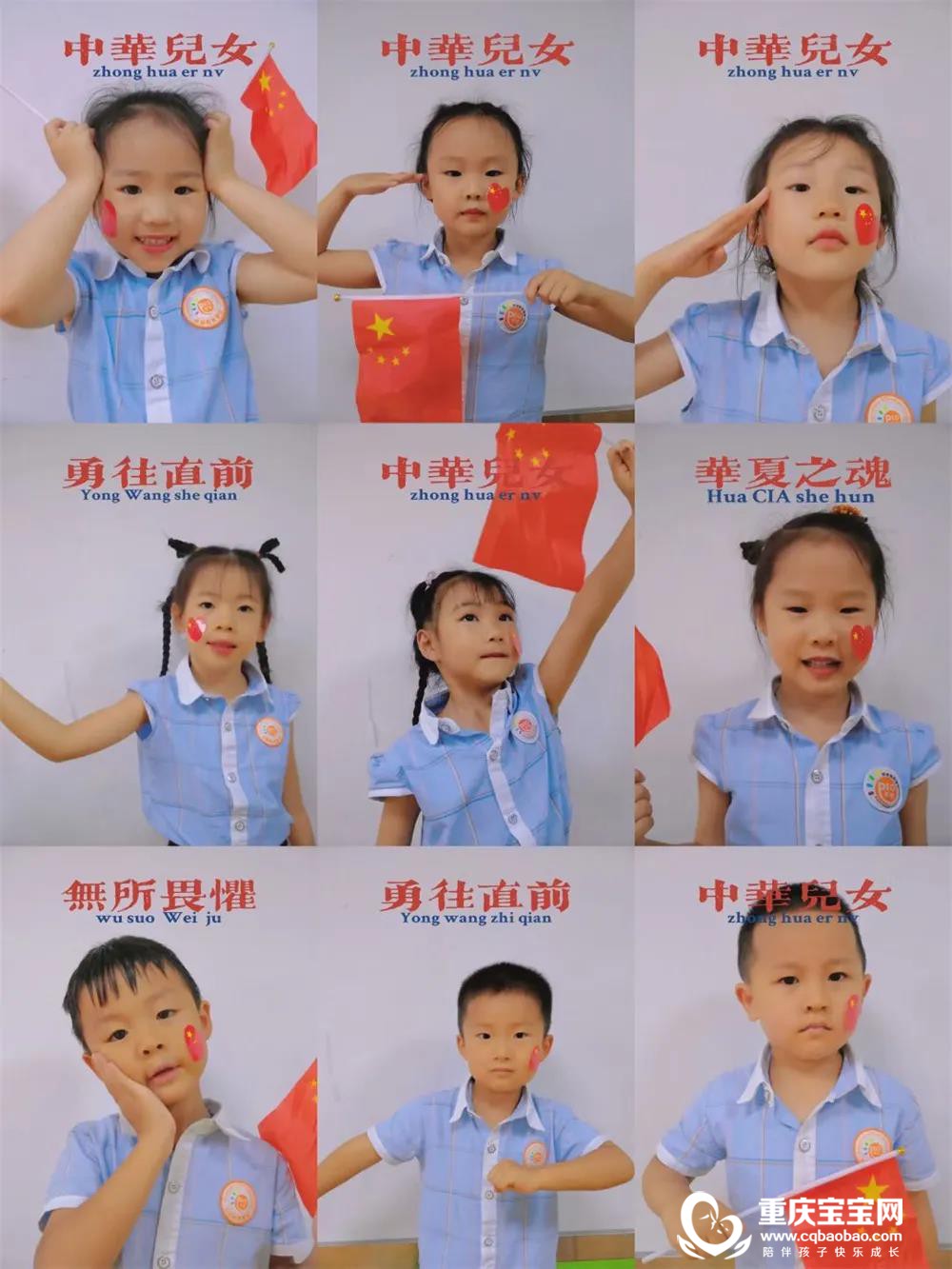 图二8.jpg