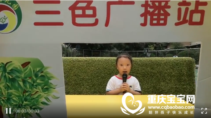 微信截图1.png