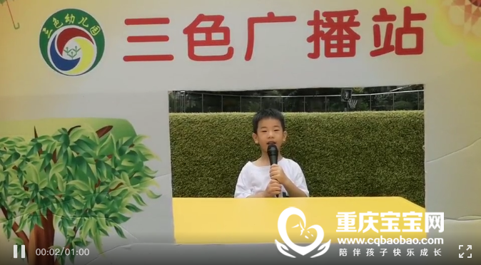 微信截图2.png
