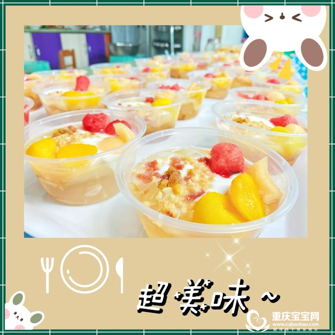 微信图片_20220731083031.jpg