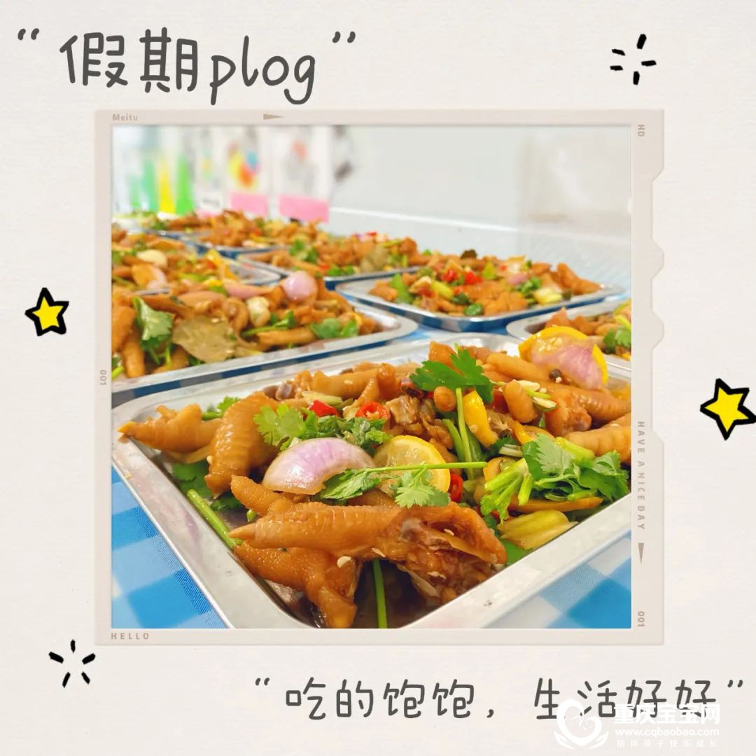 微信图片_20220731083034.jpg