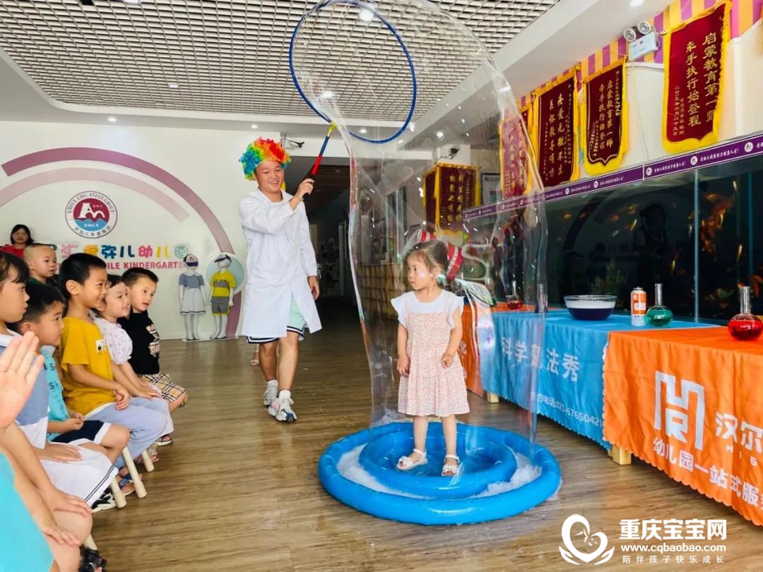 微信图片_20220731153245.jpg