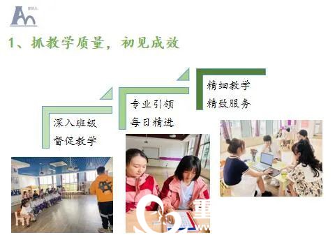 微信图片_20220801084244.jpg