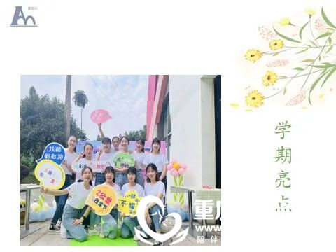 微信图片_20220801084253.jpg