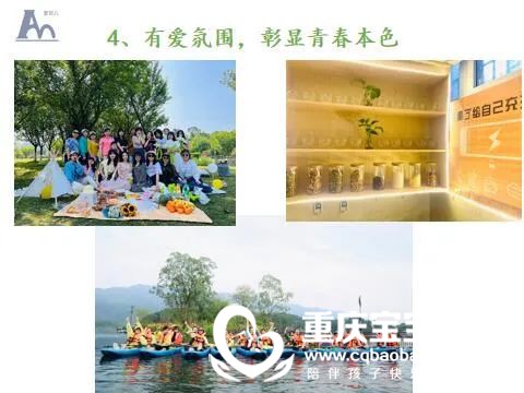 微信图片_20220801084256.jpg