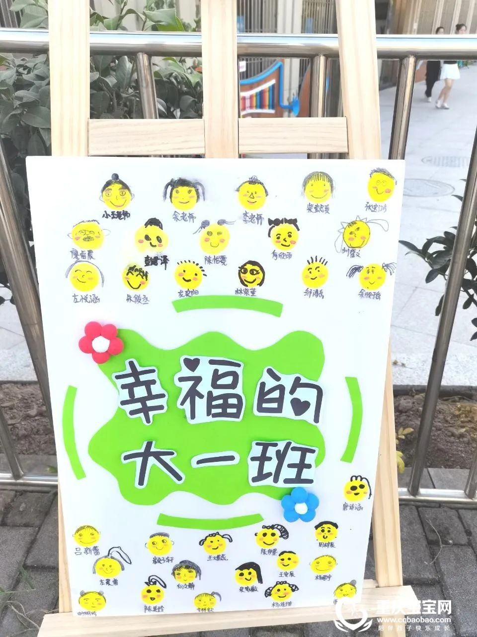微信图片_20220801091008.jpg
