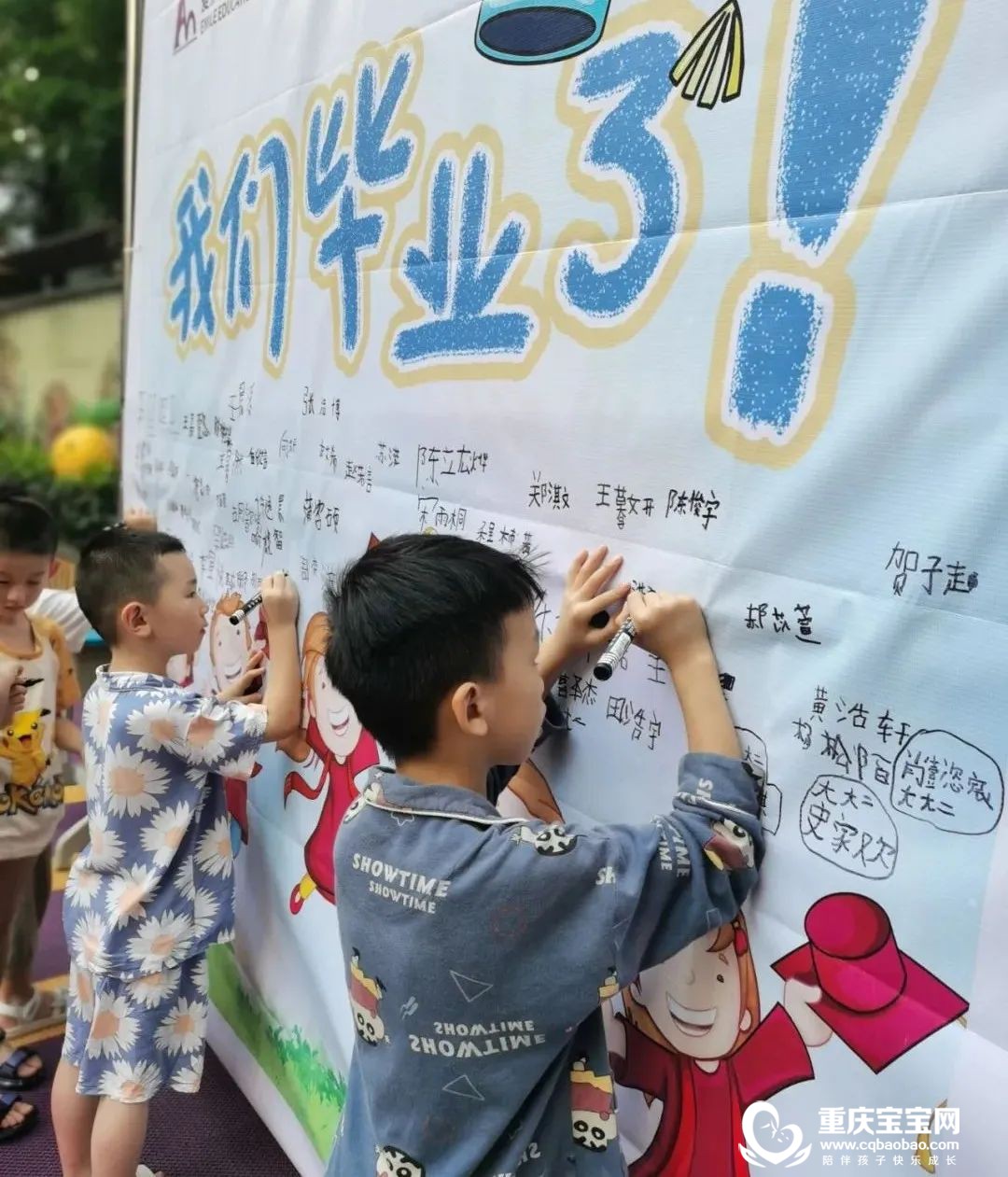 微信图片_20220802092335.jpg