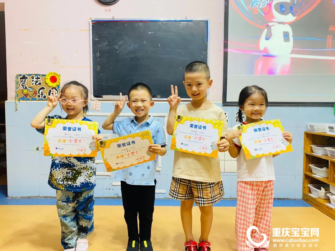 微信图片_20220802165229.jpg