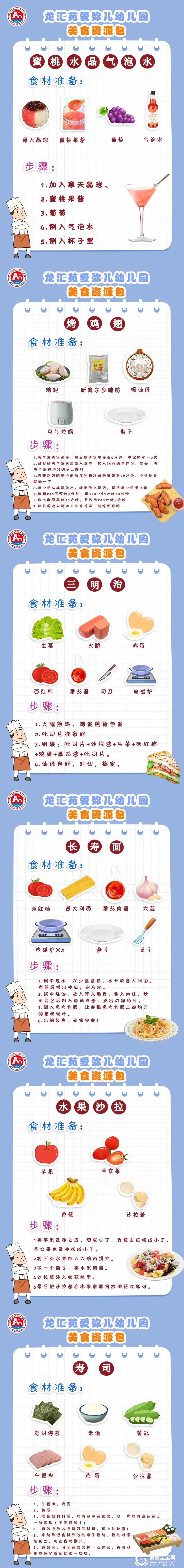微信图片_20220803135527.jpg