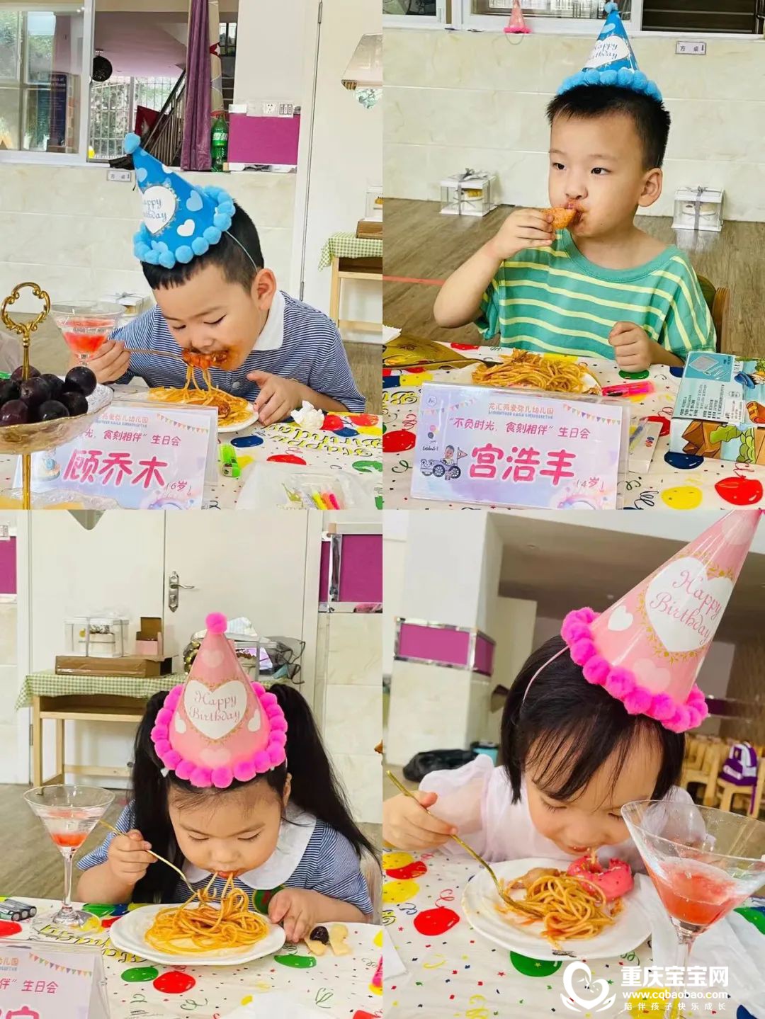 微信图片_20220803135606.jpg