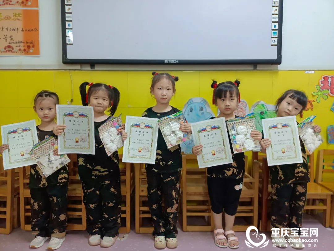 微信图片_20220804094615.jpg