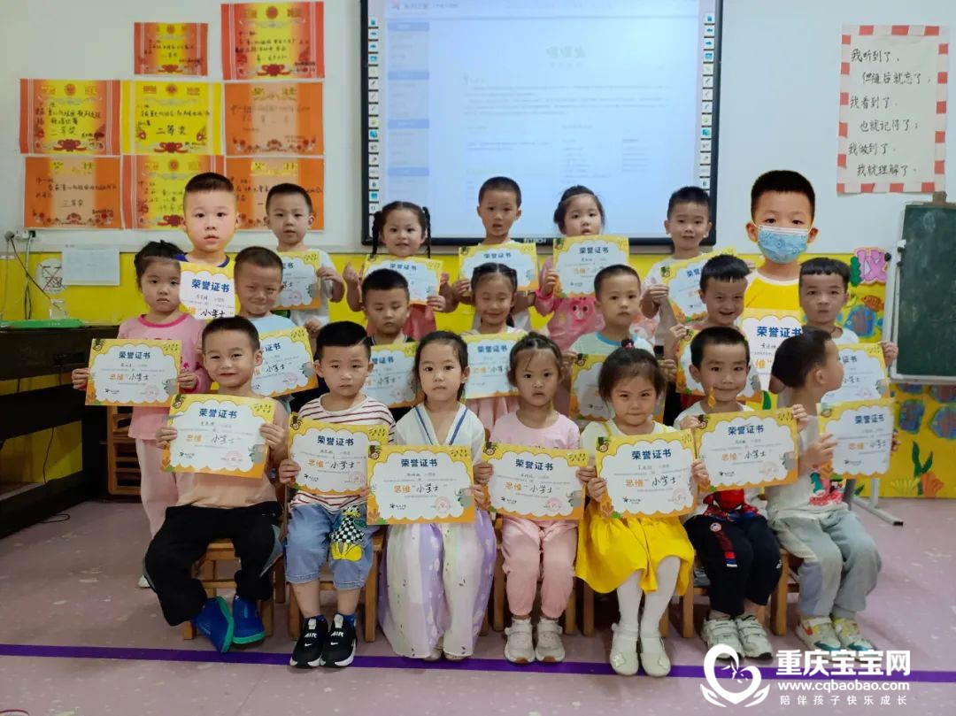 微信图片_20220804094818.jpg