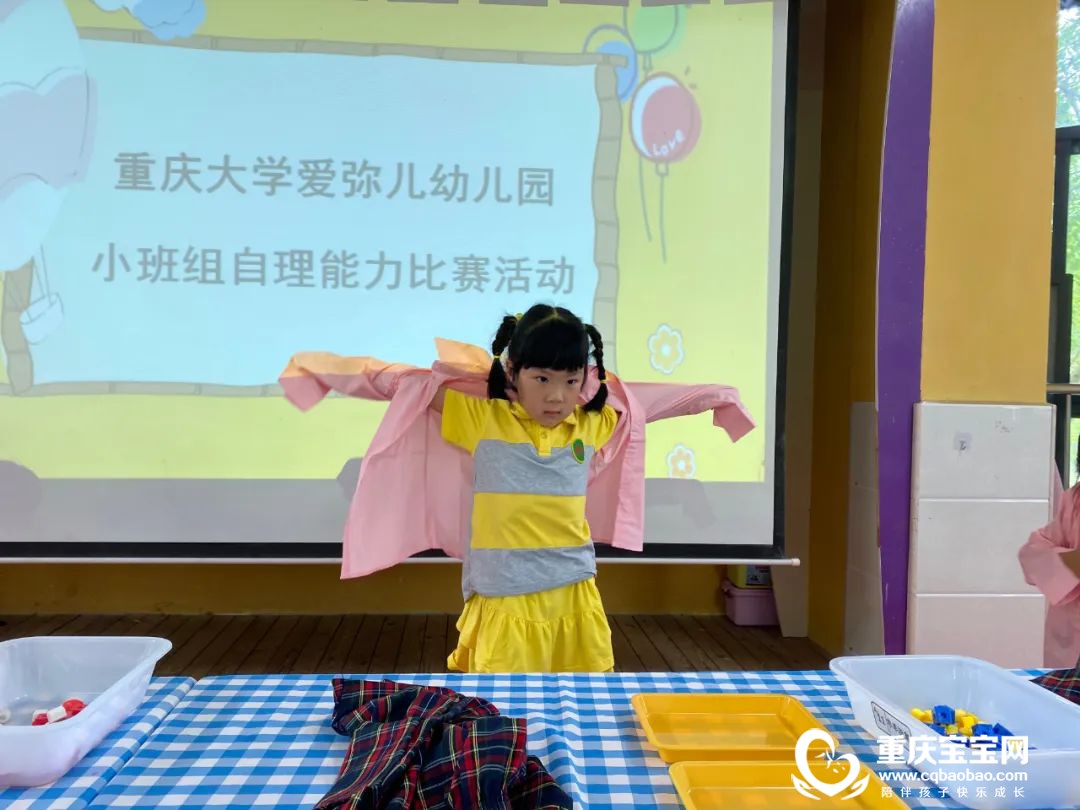 微信图片_20220804110453.jpg