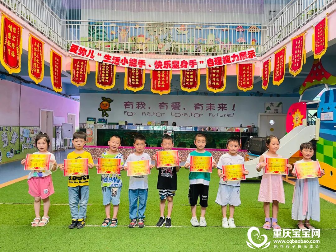 微信图片_20220805091736.jpg