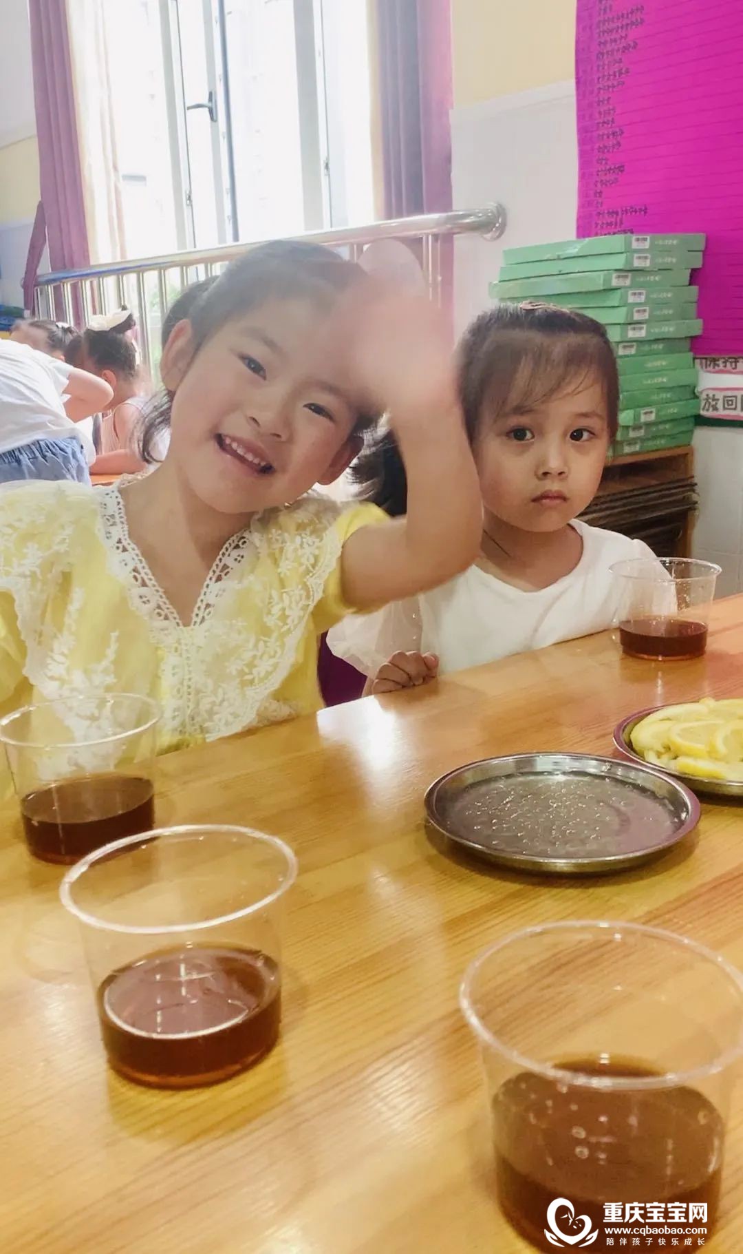 微信图片_20220805101026.jpg