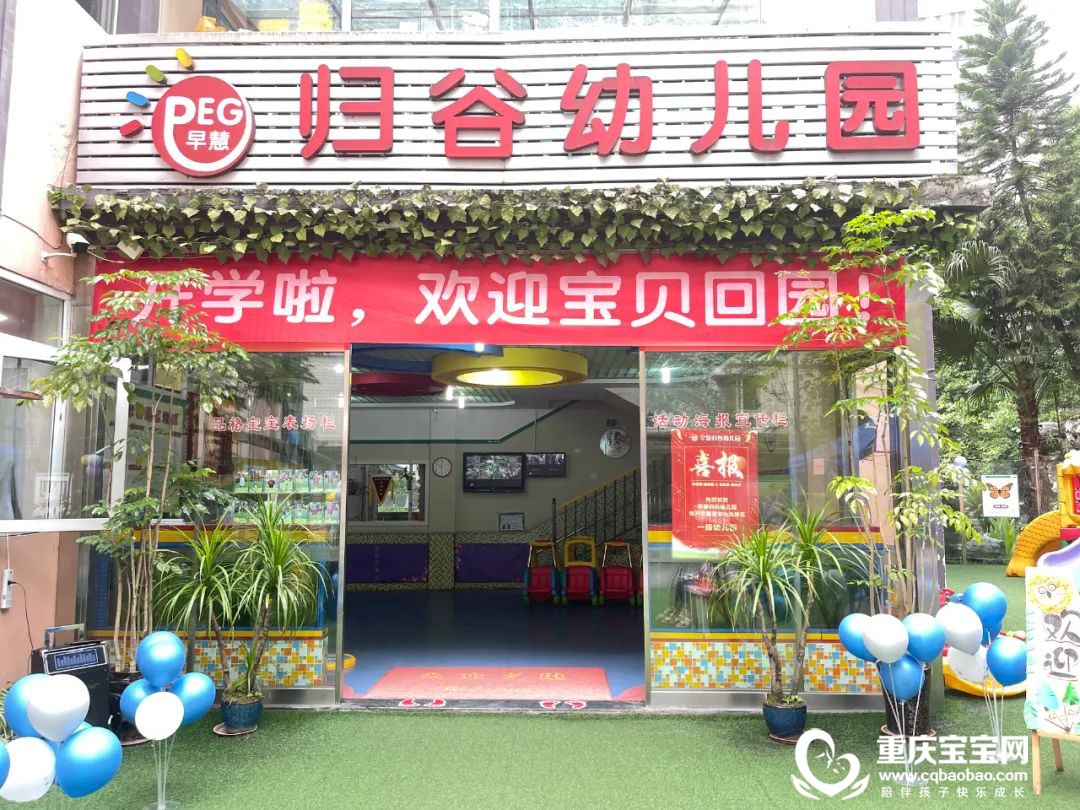 微信图片_20220809095956.jpg