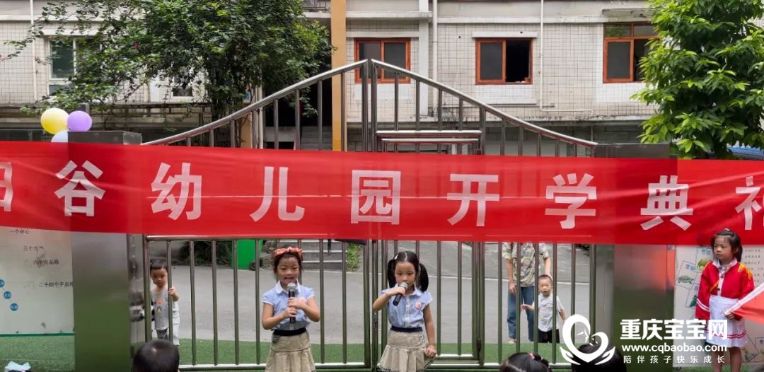 微信图片_20220809100032.jpg