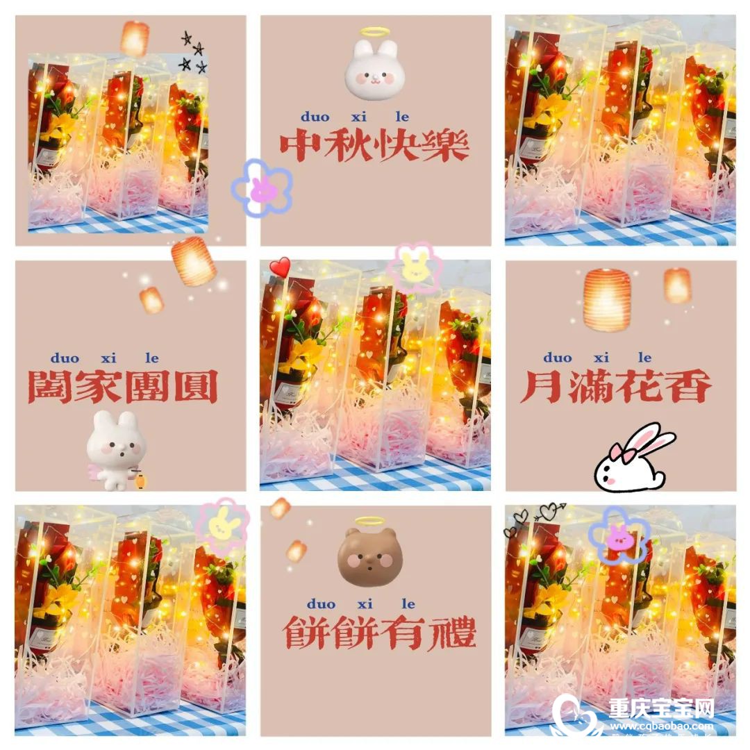 微信图片_20221011172206.jpg