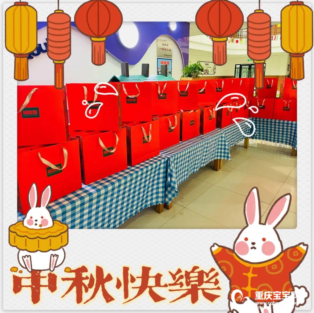 微信图片_20221011172211.jpg