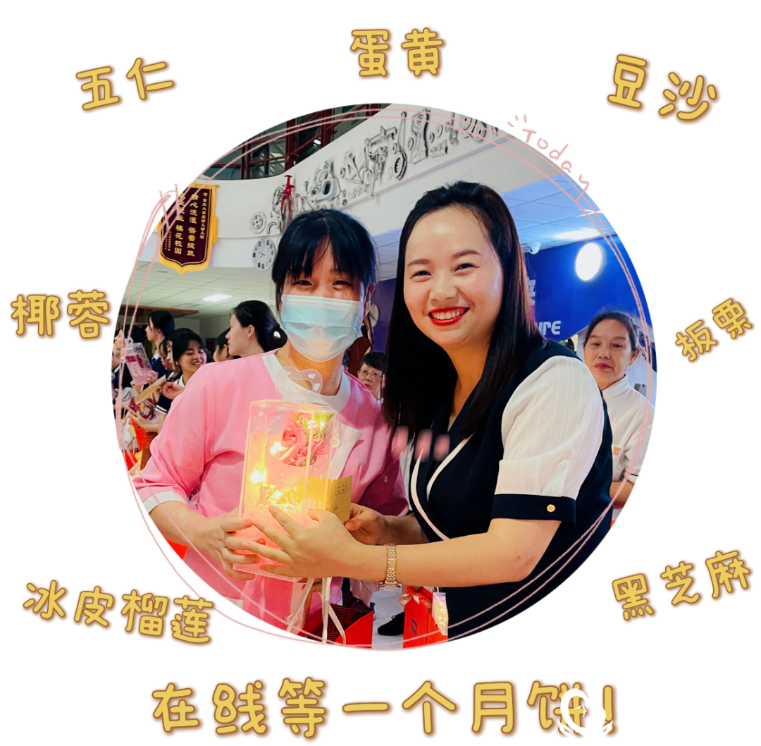 微信图片_20221011172255.png