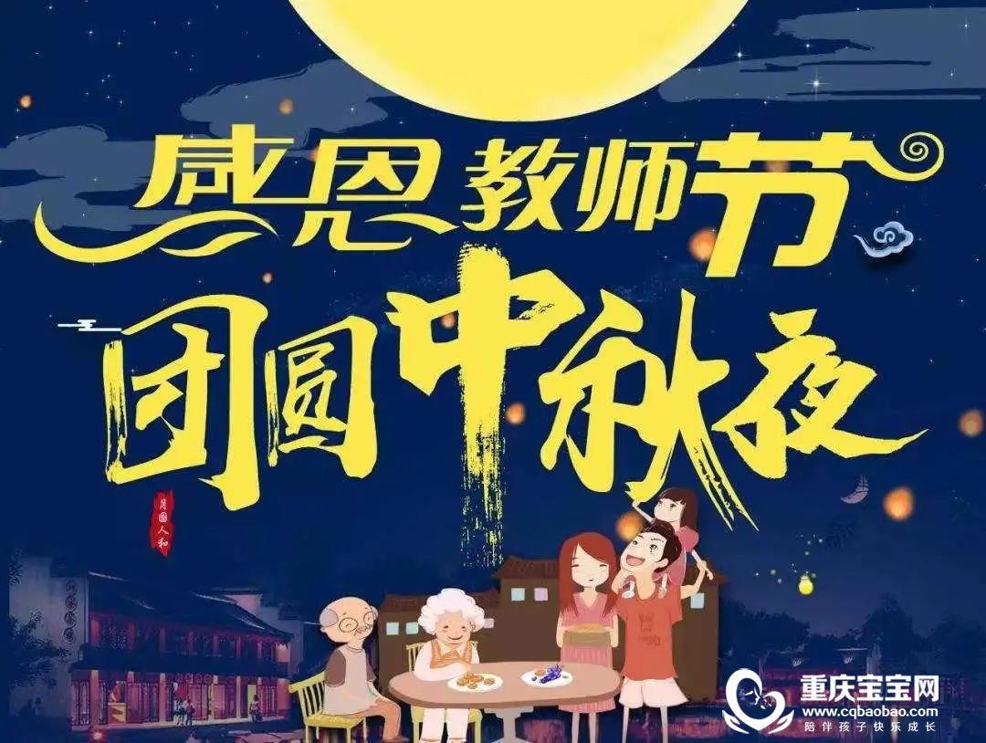 微信图片_20221012095734.jpg