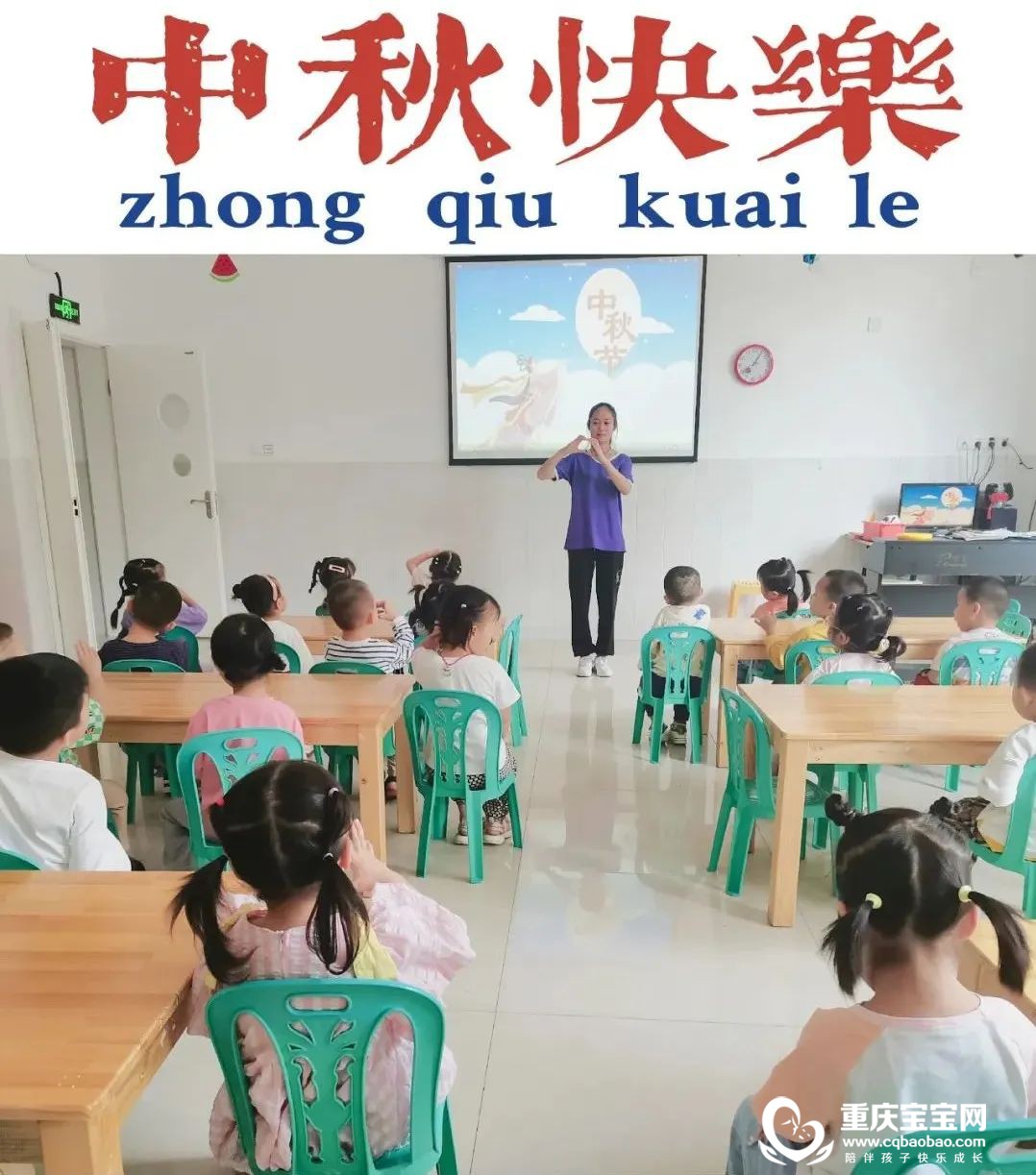 微信图片_20221012115338.jpg