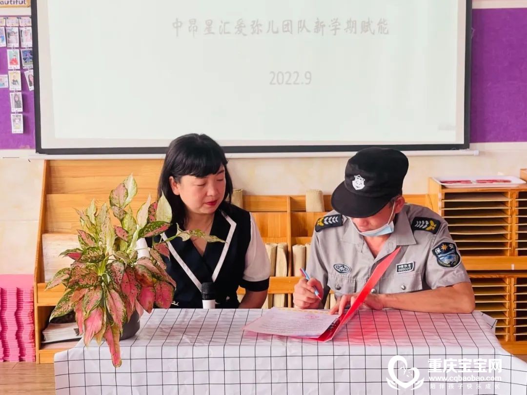 微信图片_20221013105936.jpg