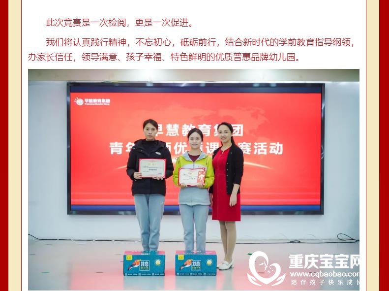 360截图20221213174052879.jpg