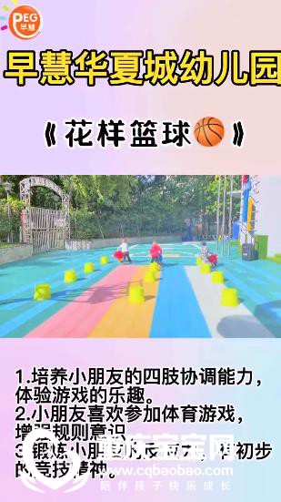 360截图20221213180328514.jpg