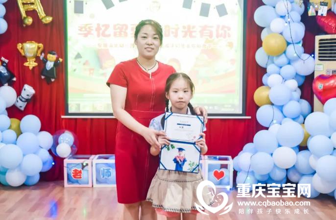 360截图20221216194251550.jpg