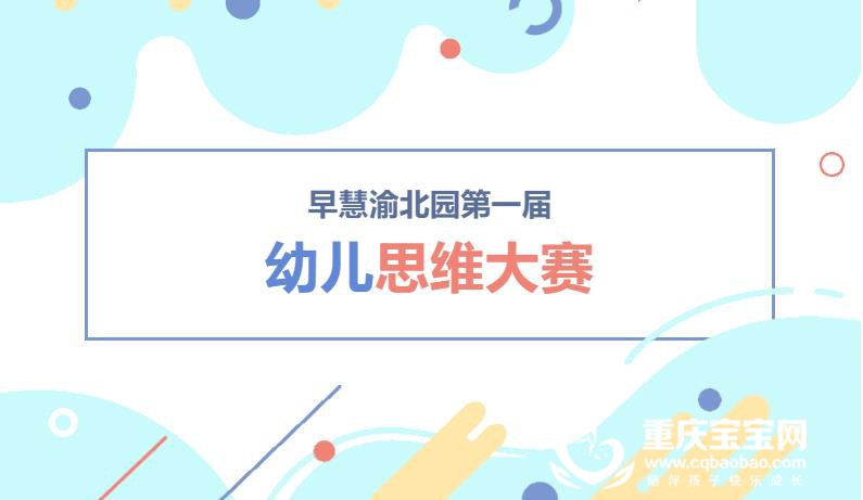 360截图20221216195403406.jpg