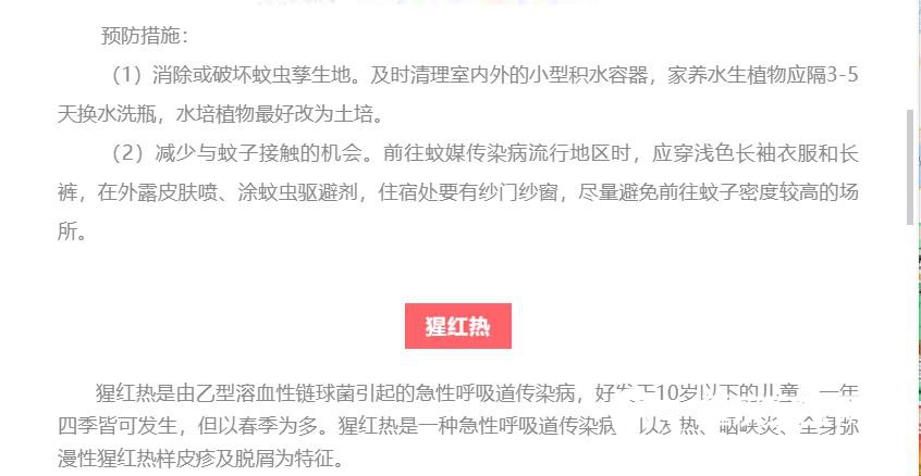 360截图20221216195801799.jpg