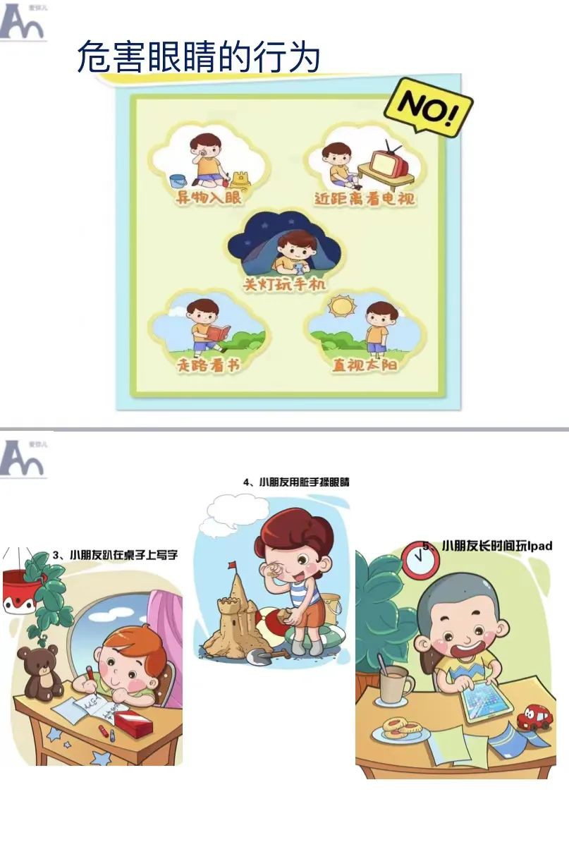 微信图片_20221223150857.jpg