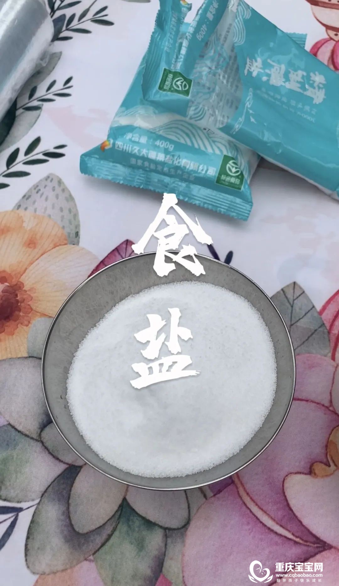 微信图片_20221223205247.jpg