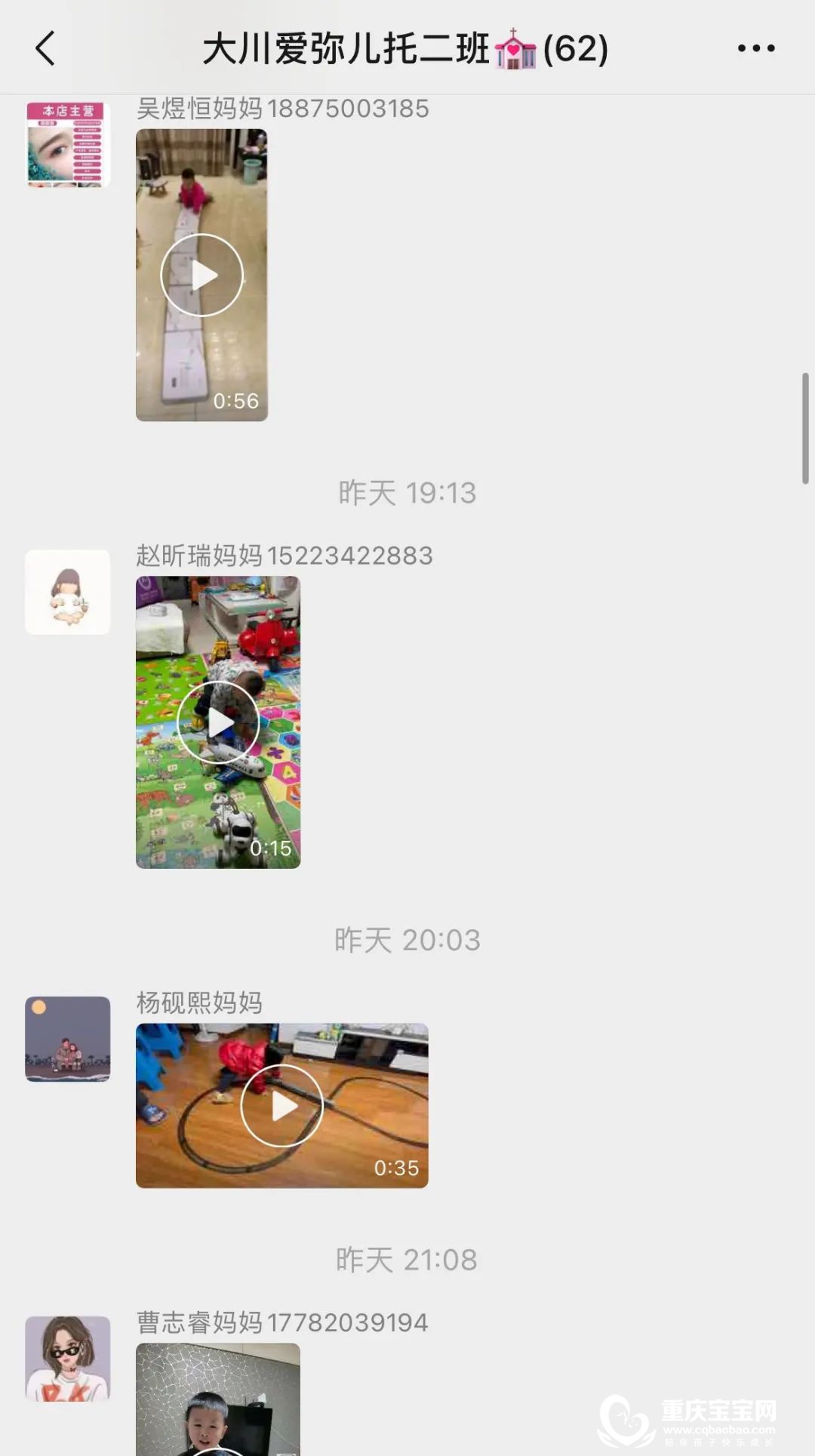 微信图片_20221223211506.jpg