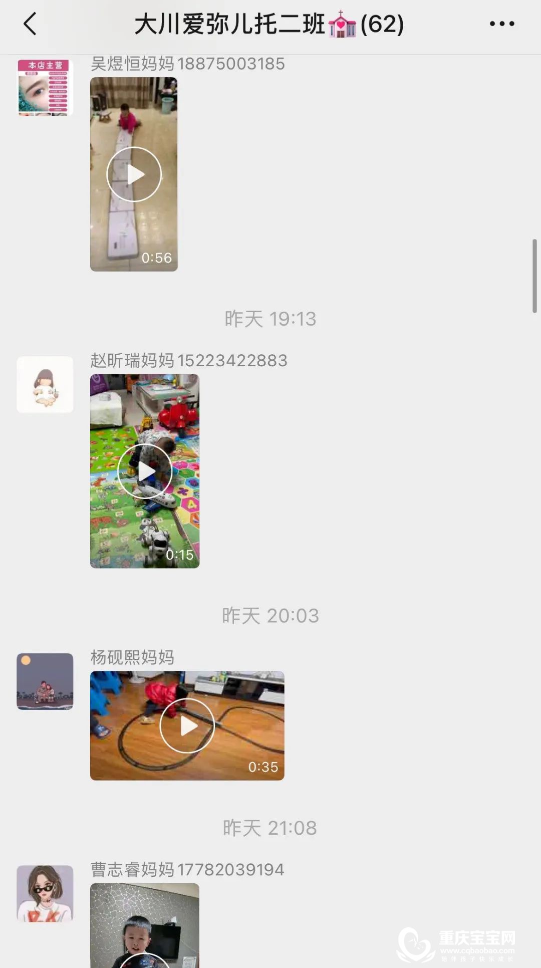 微信图片_20221223211514.jpg