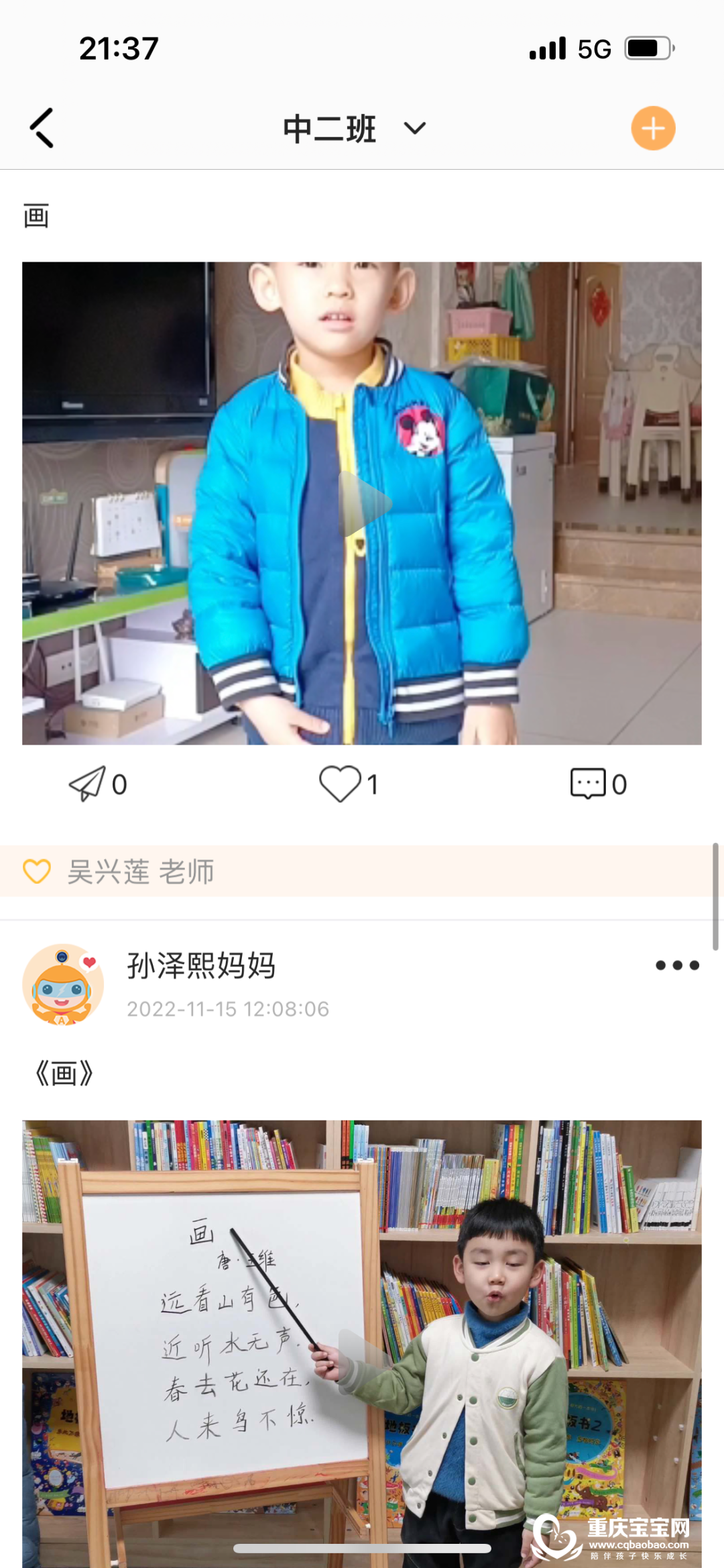 微信图片_20221223211524.png