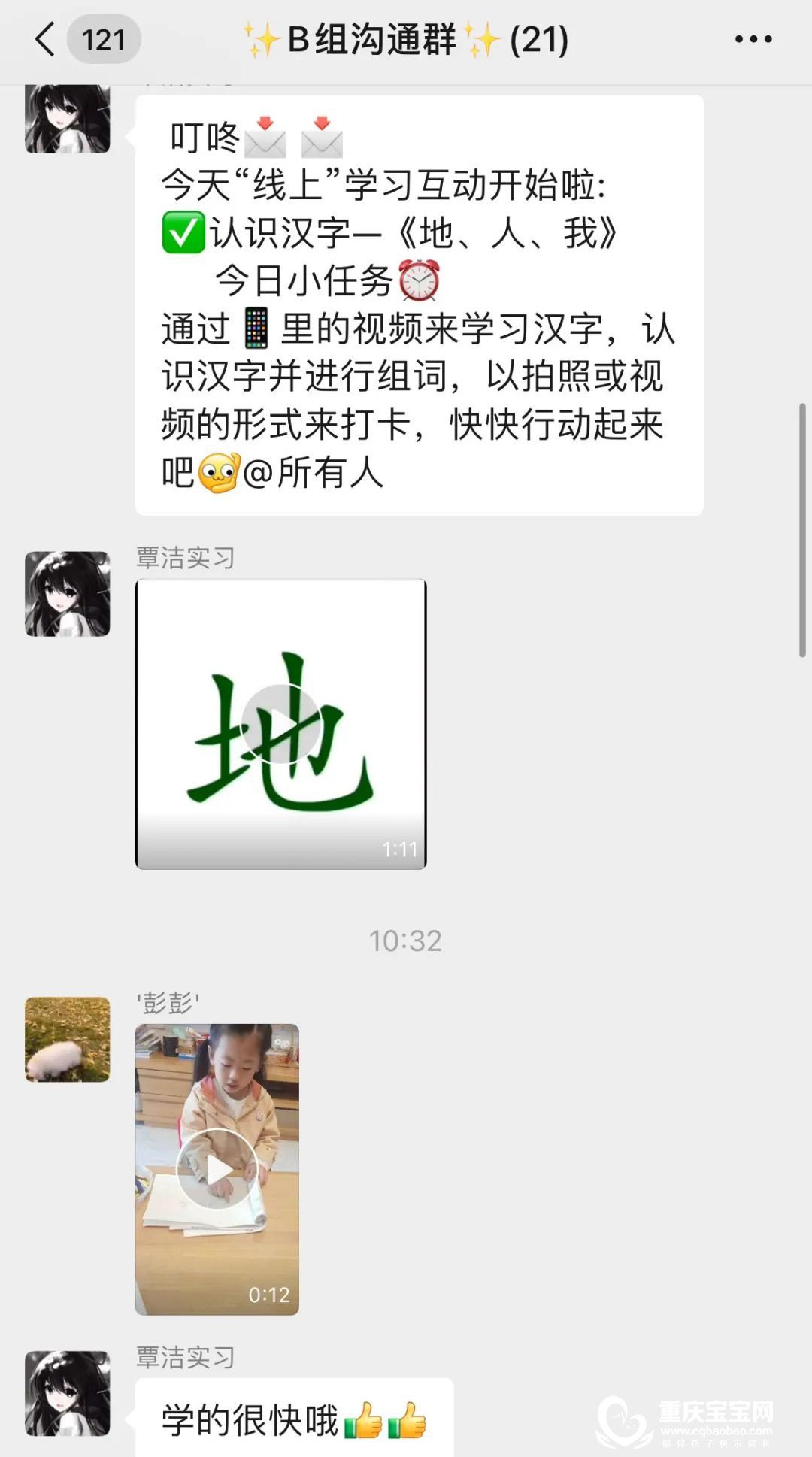 微信图片_20221223211536.jpg
