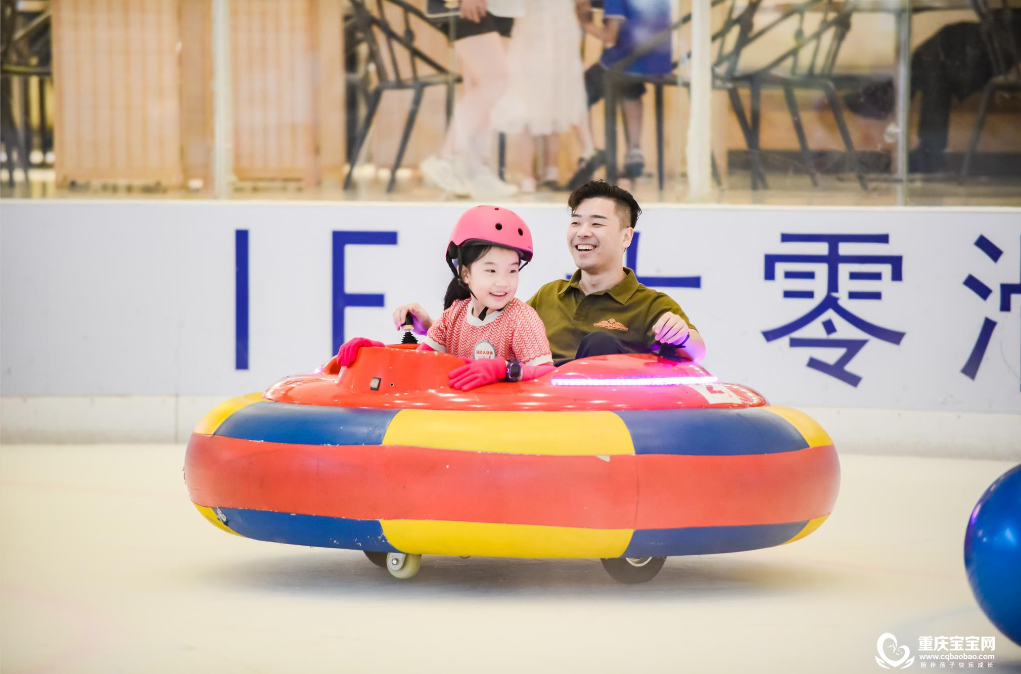 360截图20230105173119204.jpg