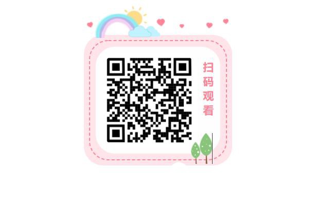 360截图20230111152134968.jpg