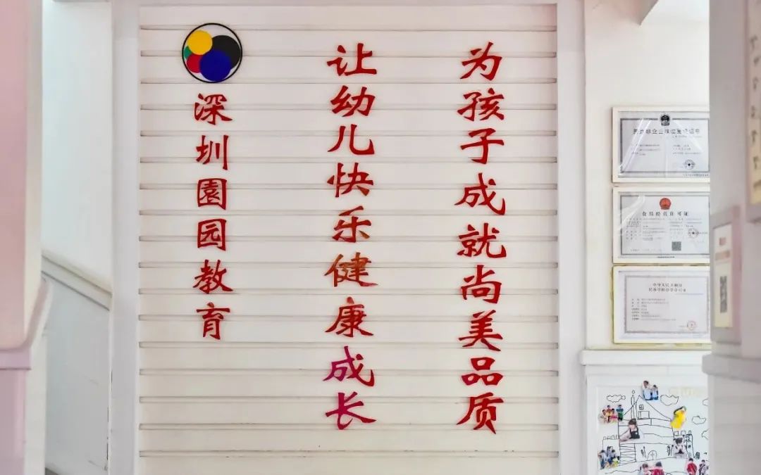 微信图片_20230111153251.jpg